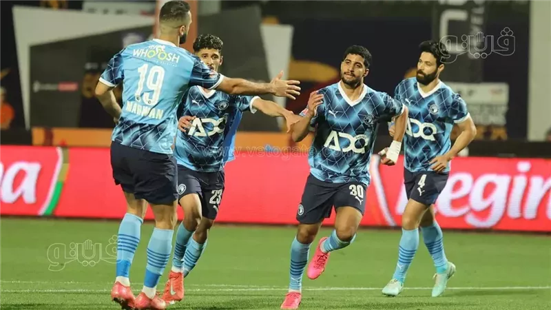 فريق بيراميدز، فيتو