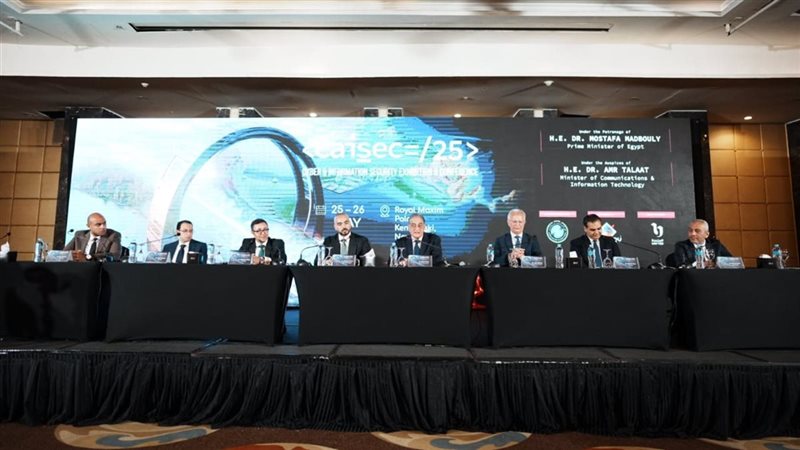 فعاليات المؤتمر الصحفي،