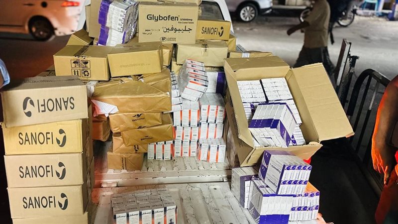 المضبوطات، فيتو 