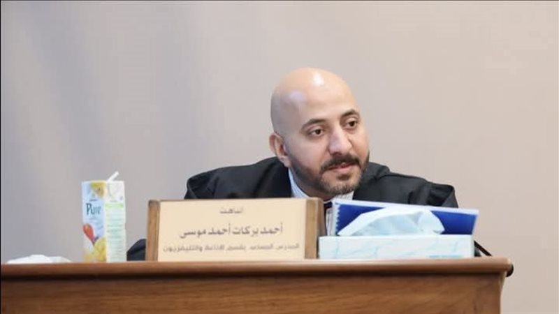 الدكتور أحمد بركات
