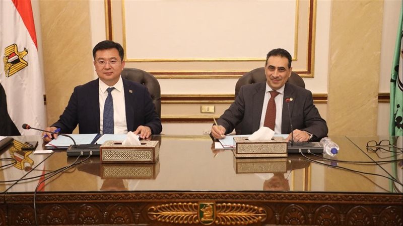 مذكرة تفاهم مع مركز