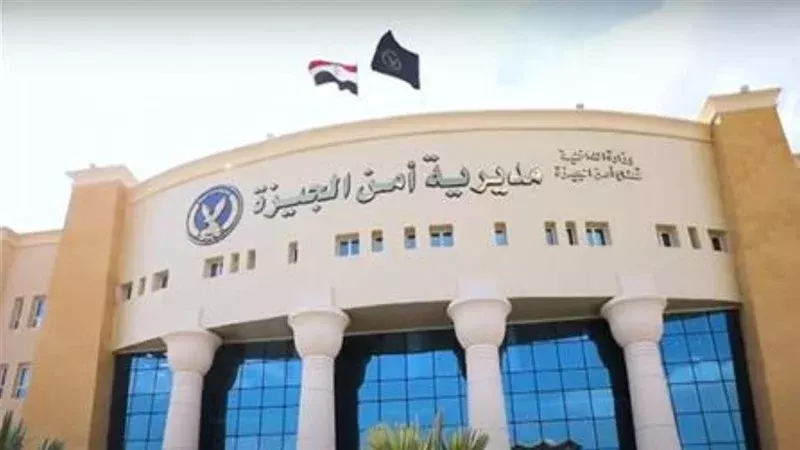 القبض علي المتهمين