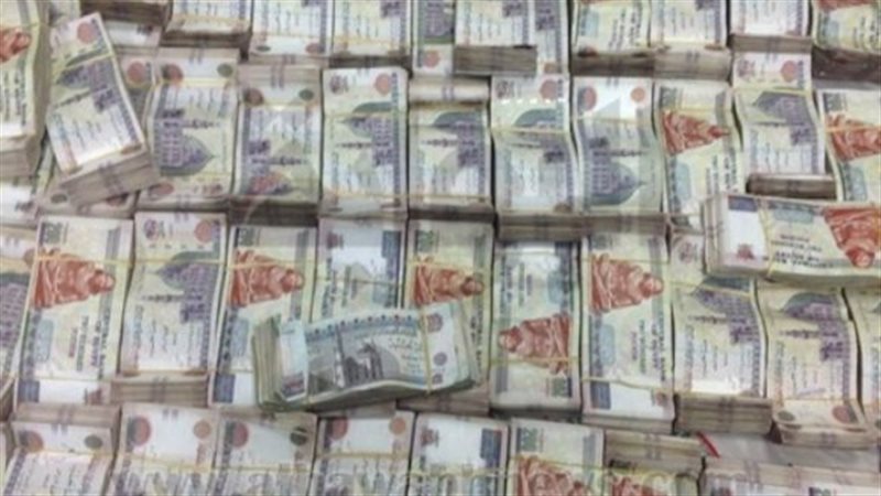 سرقة 50 مليون جنيه