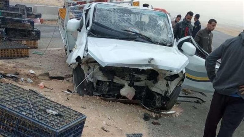 حادث تصادم 