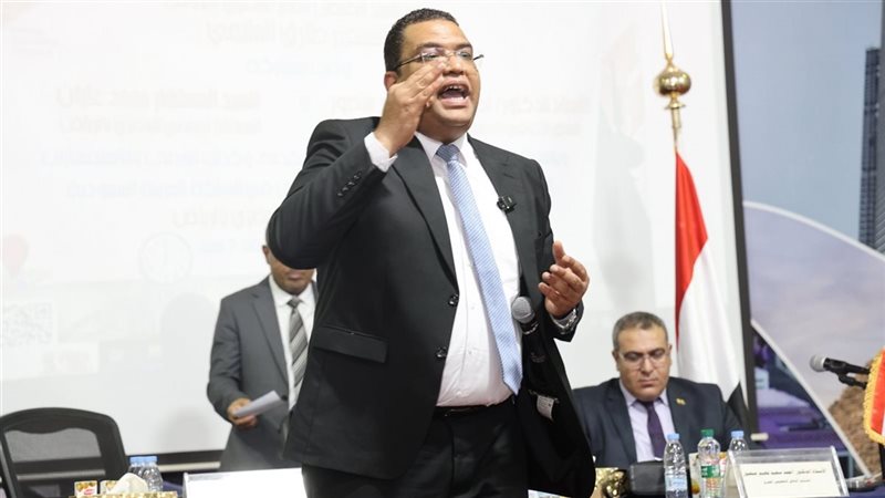 المستشار العمالي،محمد