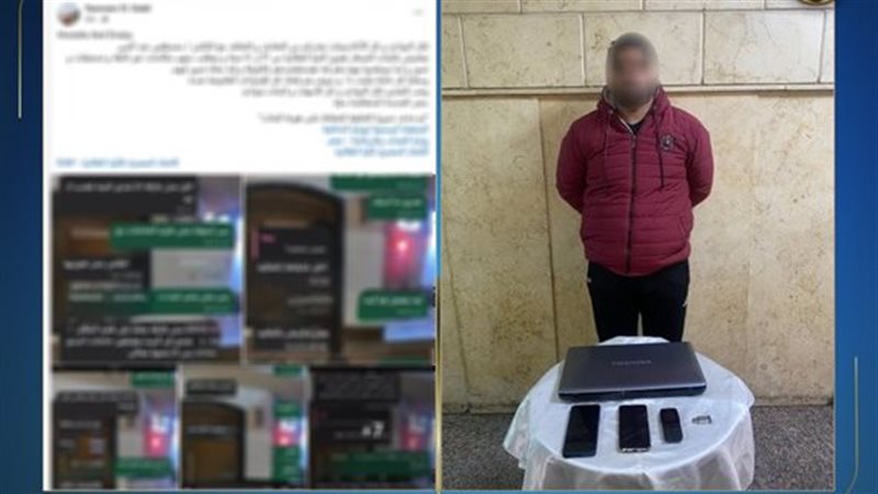 الداخلية تكشف ملابسات