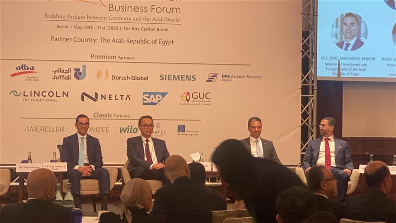 منصور في المنتدى