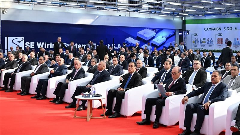 افتتاح المصنع الجديد
