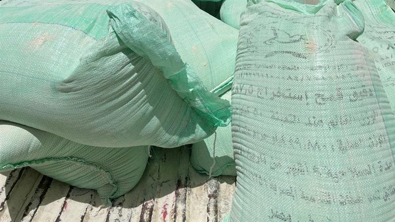 مضبوطات، فبتو