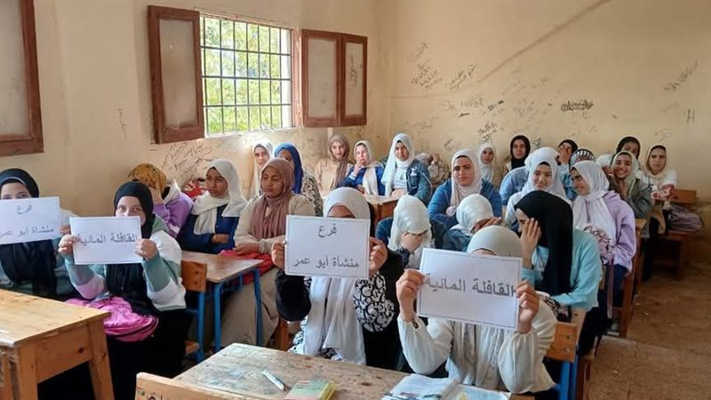 قافلة مائيةمجانية