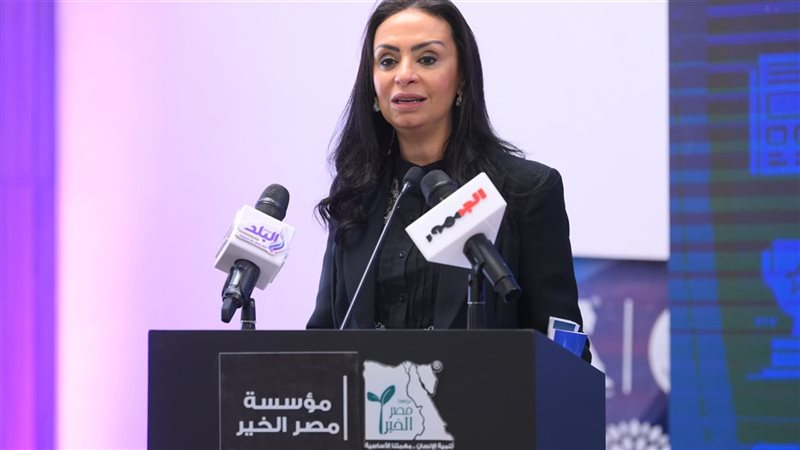 مايا مرسي وزيرة التضامن