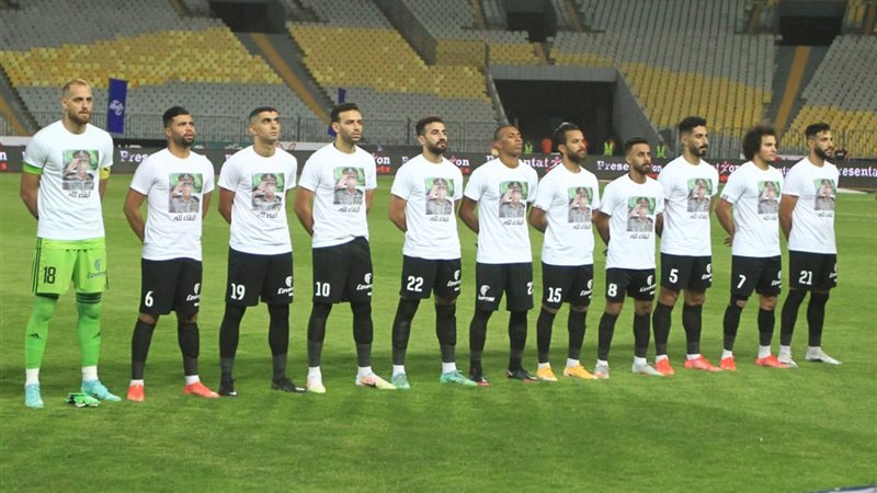 طلائع الجيش، فيتو