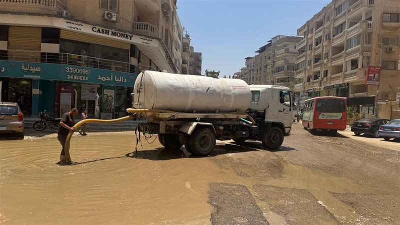 إصلاح كسر خط مياة