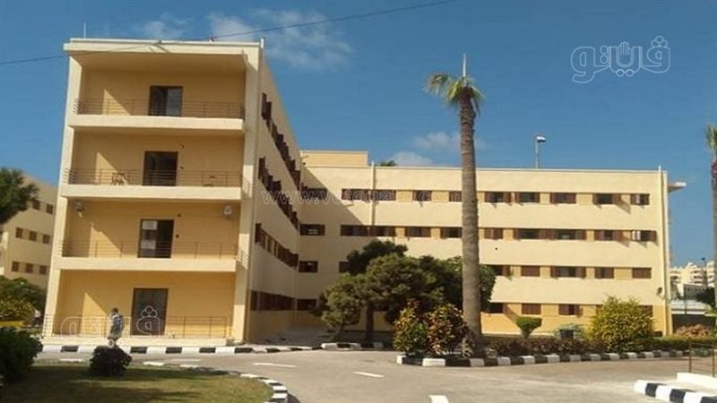 المدينة الجامعية