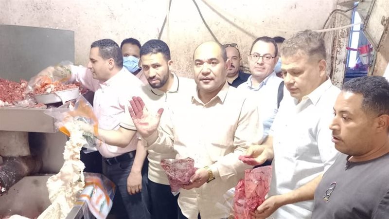 ضبط منشأة مخالفة