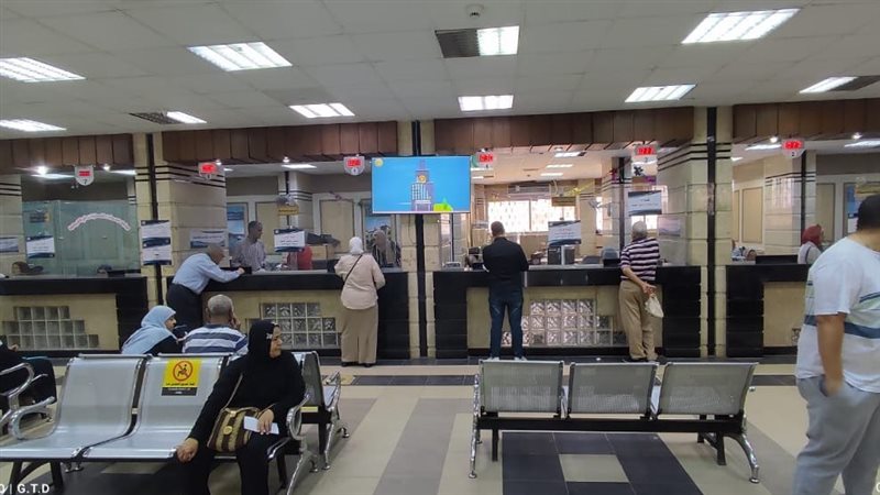 استقبال طلبات التصالح
