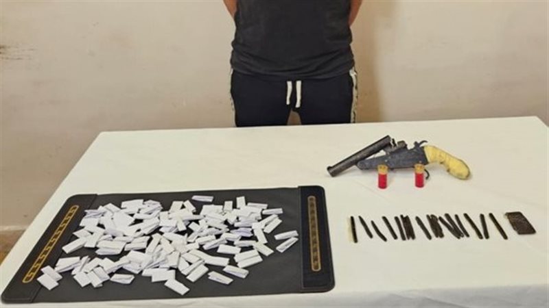 فيديو يقود الشرطة