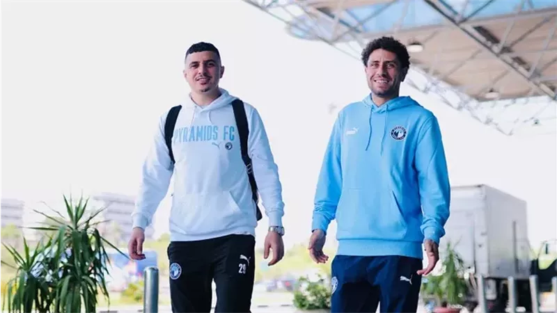 بيراميدز، فيتو