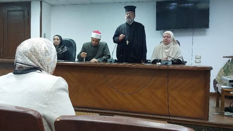 ندوة بدمياط عن دور