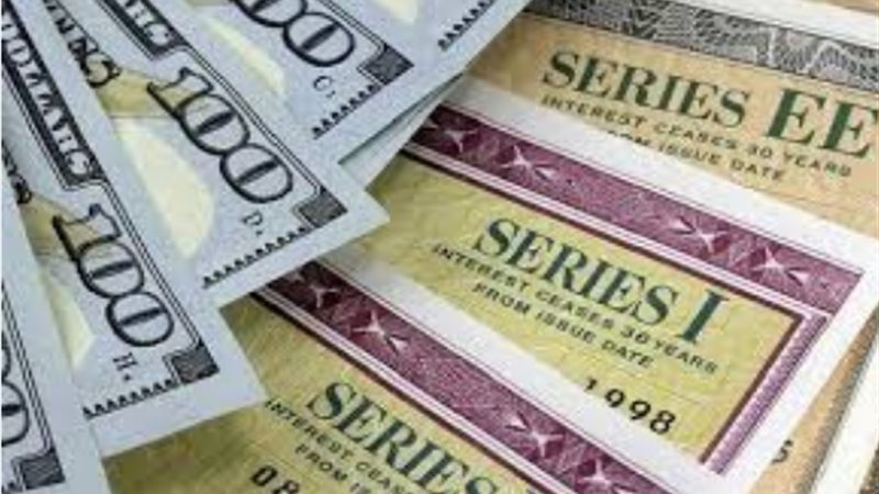 السندات الحكومية،
