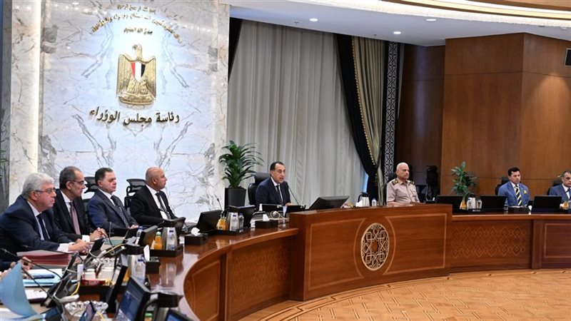 اجتماع مجلس الوزراء