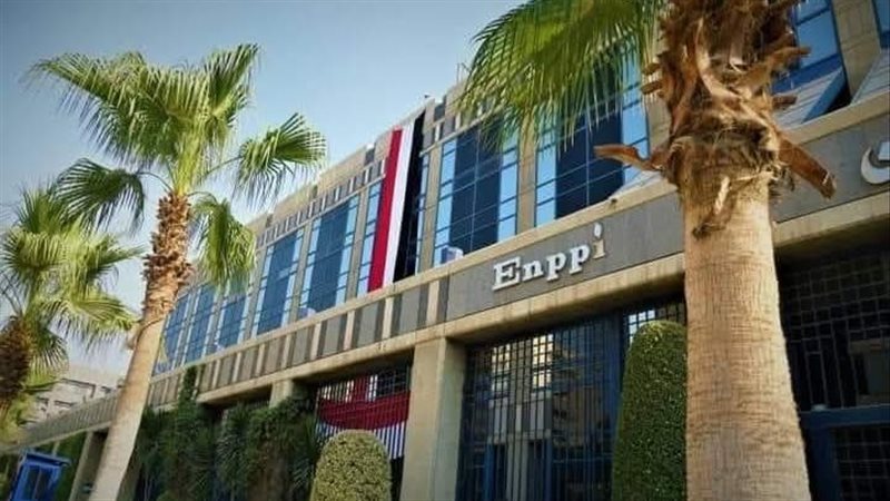 إنبي للبترول، فيتو