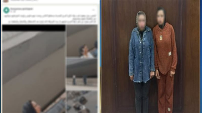 القبض على فتاتين