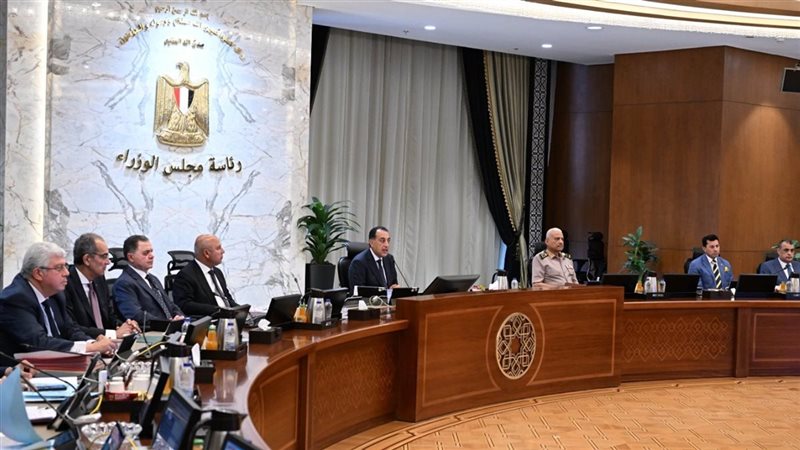 اجتماع مجلس الوزراء