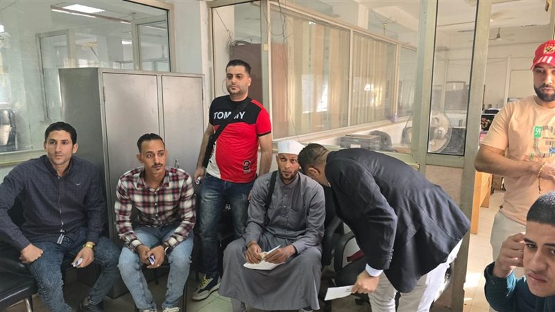 وزارة العمل،فيتو