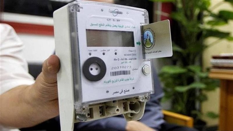 عدادات الكهرباء 