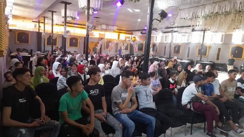 ندوة الشباب والرياضة