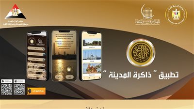 الأحد، 