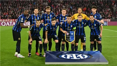 التشكيل الرسمي لمباراة إنتر ميلان ضد ريفر بليت في كأس العالم للأندية