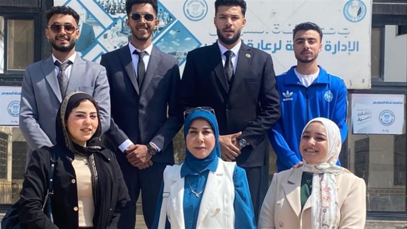 مشاركة جامعة القناة،فيتو