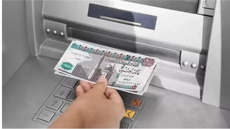 مرتبات، فيتو
