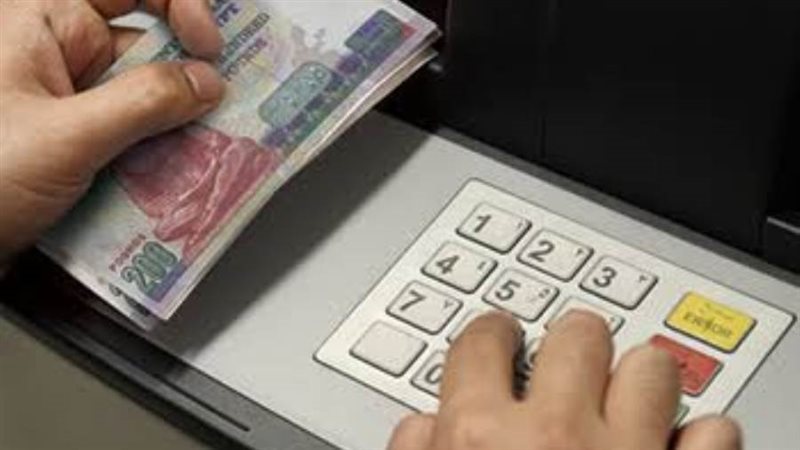المرتبات 
