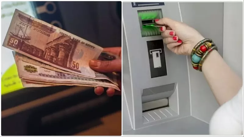 مرتبات 