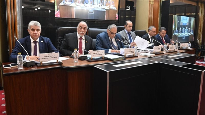 اجتماع مناقشة تعديل