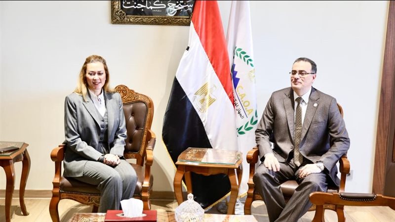 الجهاز المركزي للتنظيم