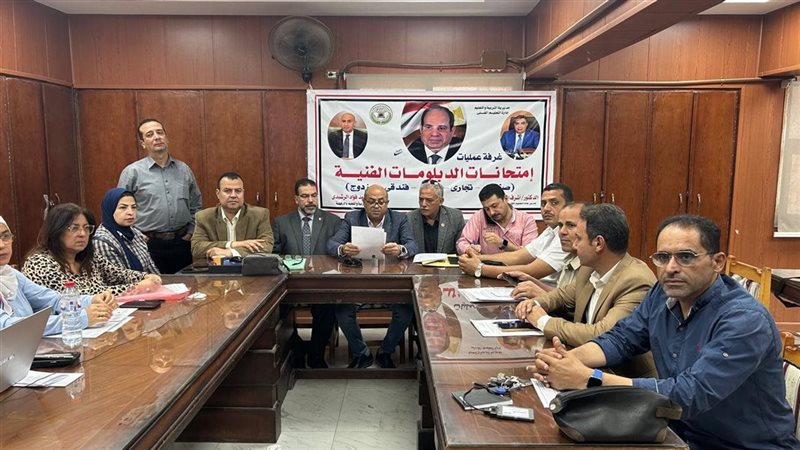 غرفة عمليات امتحانات