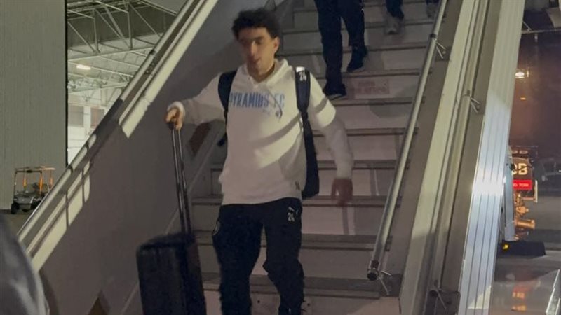 بيراميدز، فيتو