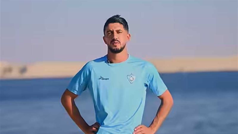 بن حمودة، فيتو