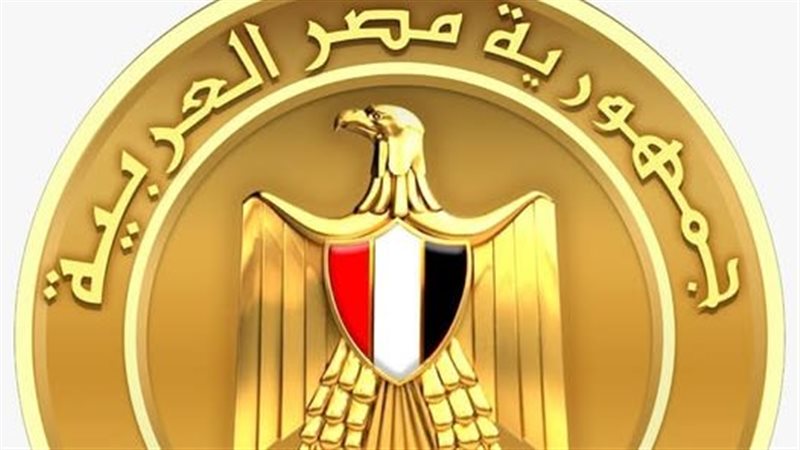 مجلس الوزراء , فيتو