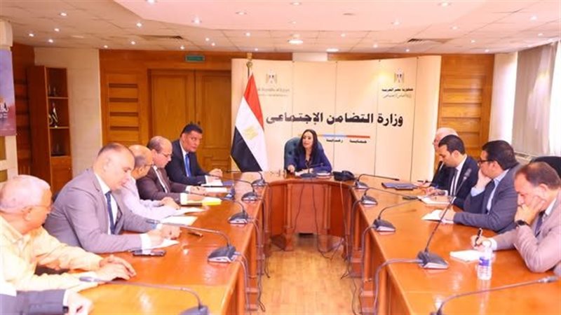 التضامن الاجتماعي