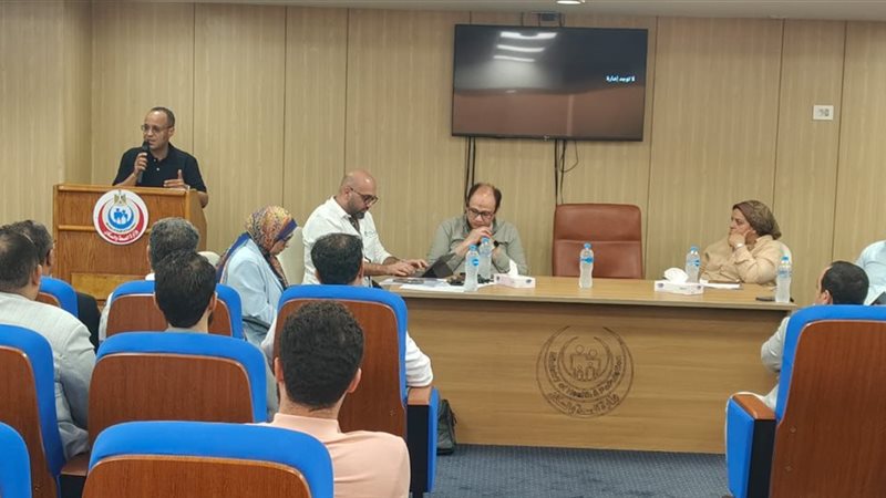 خطة التأمين الطبى