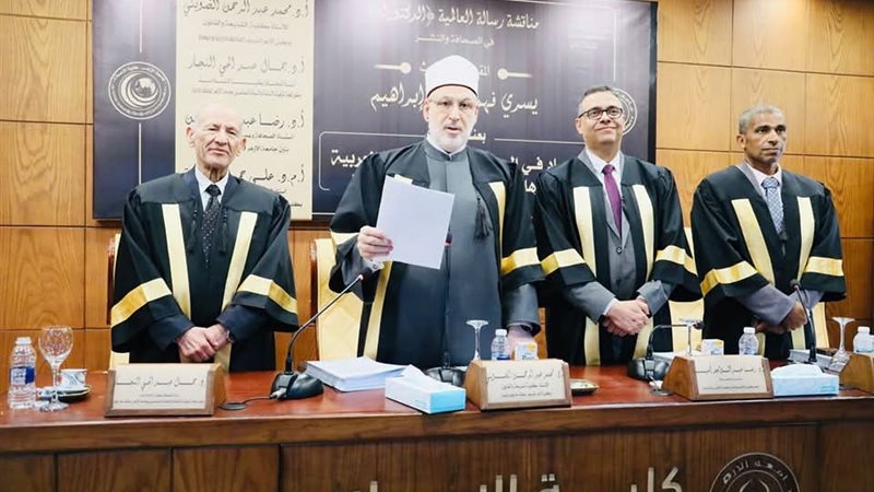 قيادات الأزهر الشريف