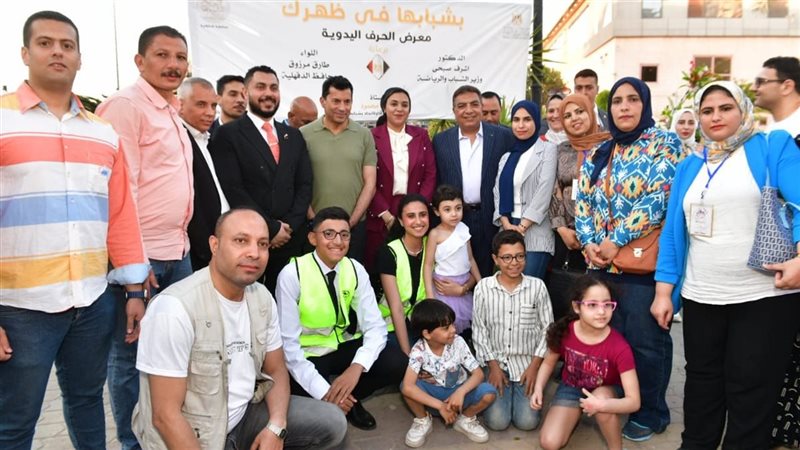 افتتاح المشغولات