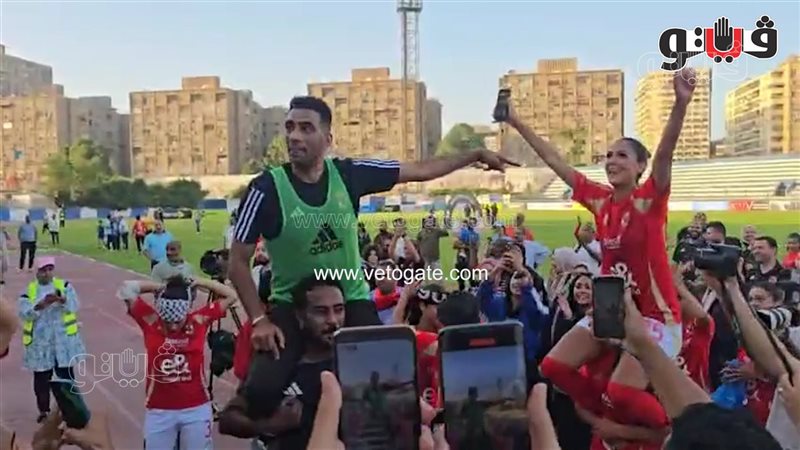  جمهور الاهلي يهتف