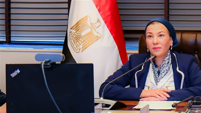 وزيرة البيئة ياسمين