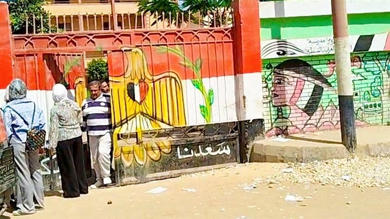 صدمة لطلاب أولى ثانوي